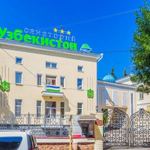 Вид на корпус санатория Узбекистан город Кисловодск - фотография