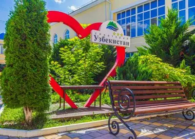 Аллея любви в санатории Узбекистан город Кисловодск - фотография